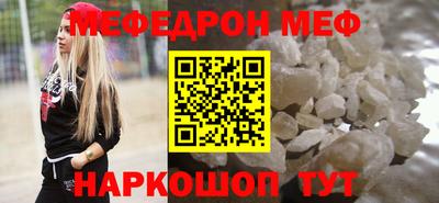 jwh Пугачёв