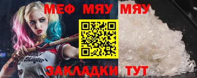 jwh Пугачёв