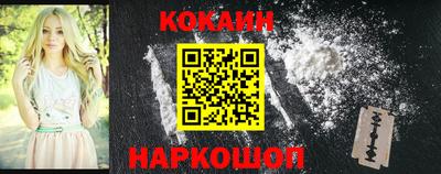 ALPHA PVP Пушкино