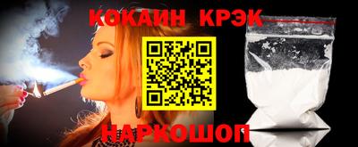 jwh Пугачёв