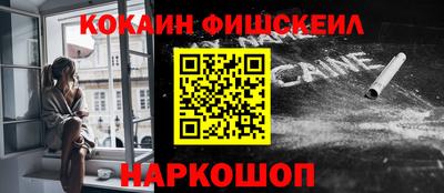 мяу мяу мука Пыть-Ях