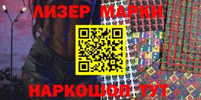 ALPHA PVP Пушкино