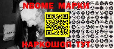 мяу мяу мука Пыть-Ях