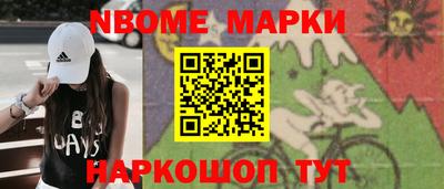 jwh Пугачёв