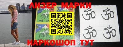 ALPHA PVP Пушкино