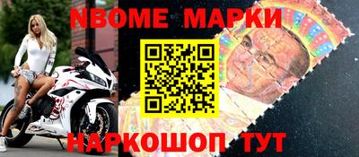 jwh Пугачёв