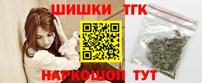 ALPHA PVP Пушкино