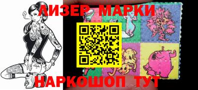 ALPHA PVP Пушкино