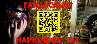 jwh Пугачёв