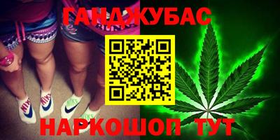 ALPHA PVP Пушкино