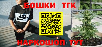 ALPHA PVP Пушкино