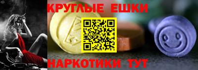 ALPHA PVP Пушкино