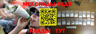 ALPHA PVP Пушкино