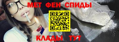 ALPHA PVP Пушкино