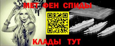 ALPHA PVP Пушкино