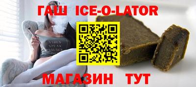 jwh Пугачёв