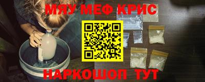 jwh Пугачёв