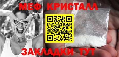 jwh Пугачёв