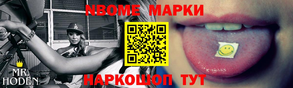 ЛСД экстази  Вход с VPN  Северск  Лсд 25 экстази кислота  ЛСД экстази ecstasy 